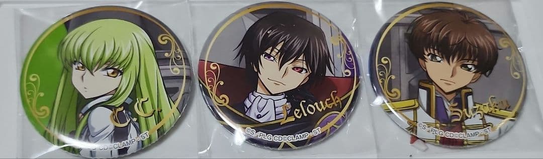 ルルーシュ・C.C・スザク 缶バッジ 3個セット ドンキコラボ