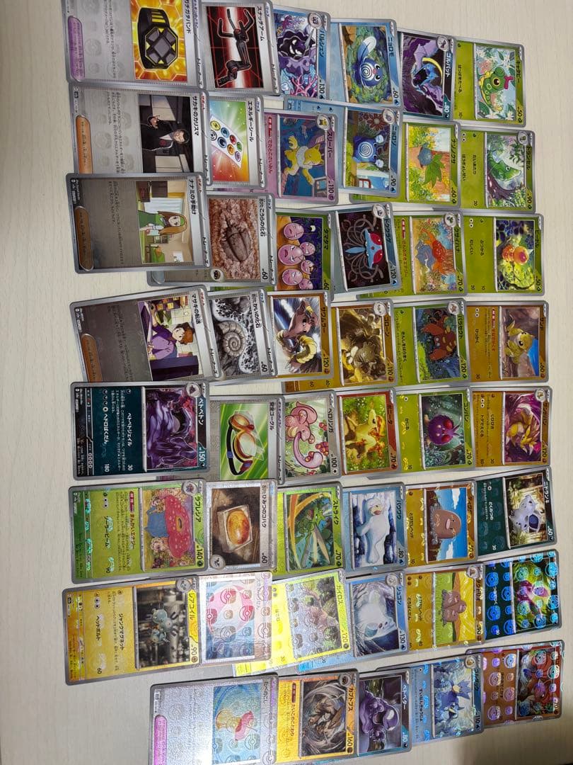 ポケカ151 マスボミラー まとめ売り47枚セット - メルカリ