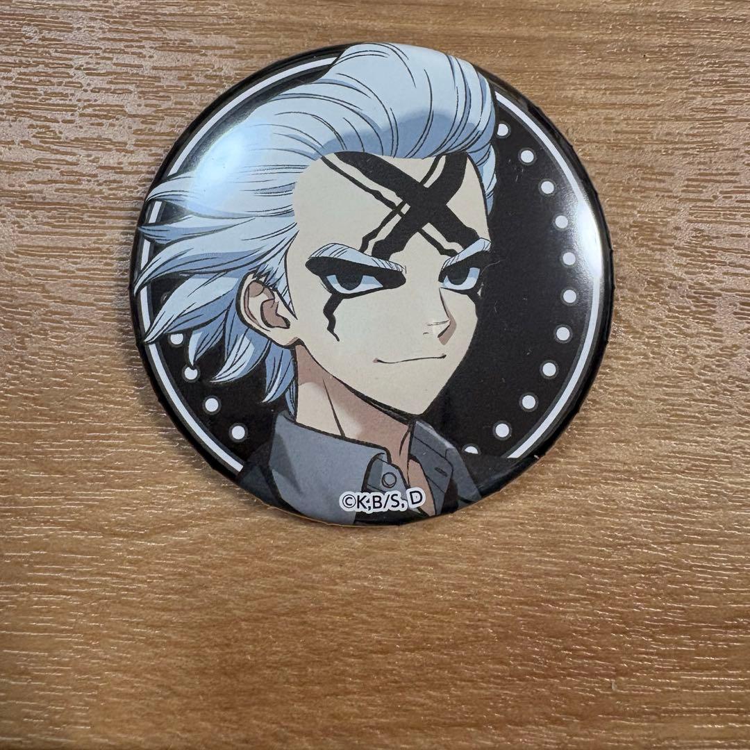 Dr.STONE プリンセスカフェ カジノディーラー 缶バッジ ゼノ - メルカリ