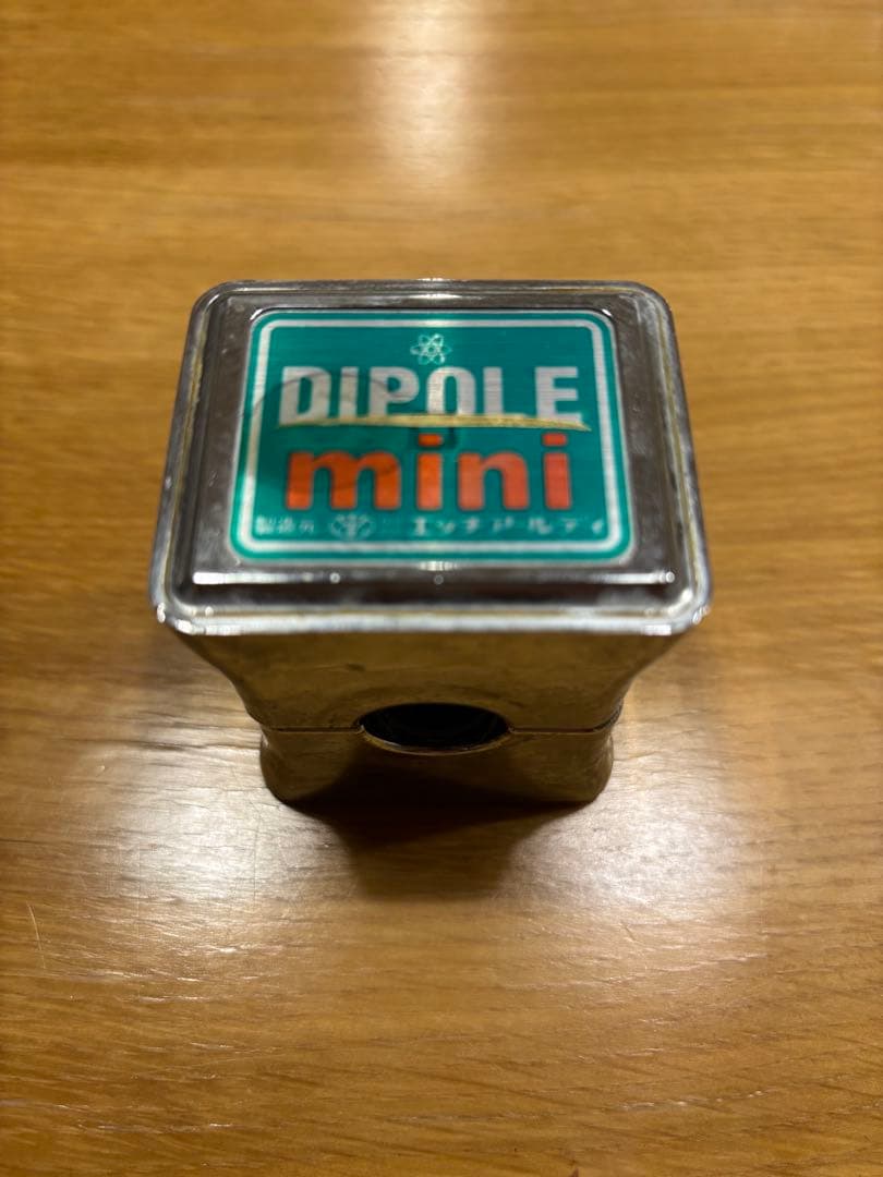 HRD,ダイポールミニ磁気活水器