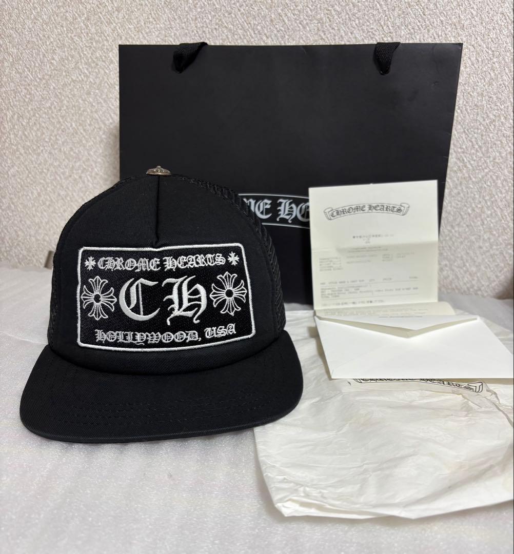 【大人気モデル】クロムハーツキャップ　ブラック　国内正規品