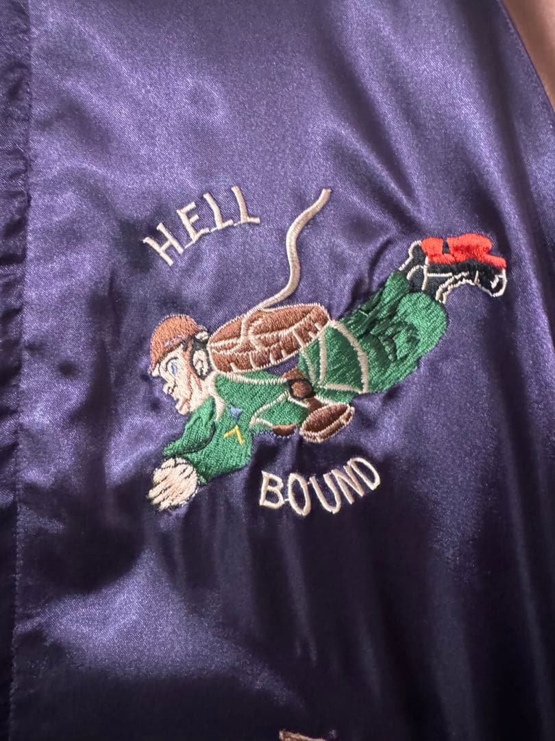 SUPER BEAVER 渋谷龍太着用 テーラー東洋 スカジャン L 2006 - メルカリ