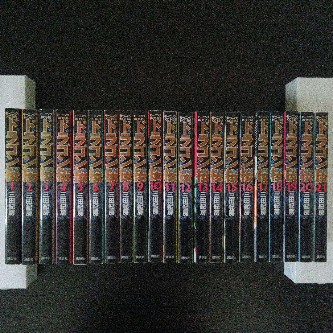 ドラゴン桜 全21巻セット - メルカリ