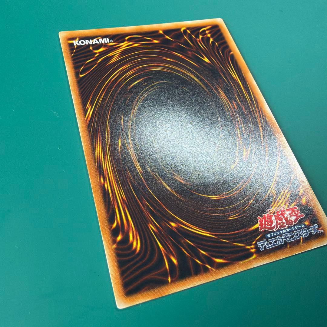 E・HERO フレイム・ウィングマン TLM-FT035 - メルカリ