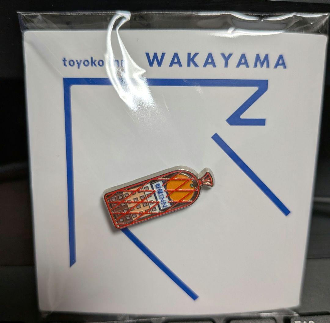 モ*ん様 東横イン「ご当地GENKIバッジ」 和歌山県 ピンバッジ - メルカリ
