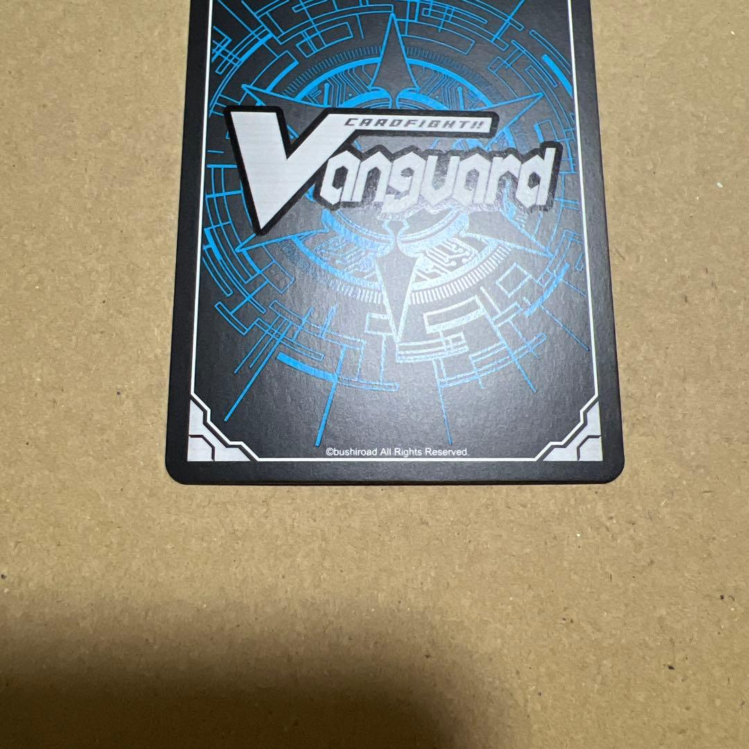 ヴァンガード 霊魂を操りし契約者 アストラル MSR - メルカリ