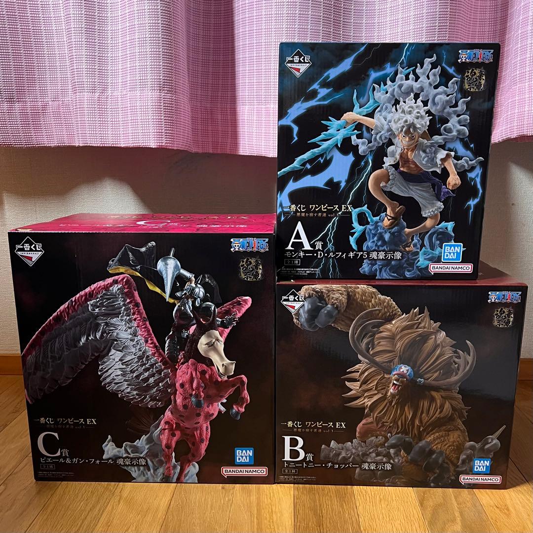 一番くじ ワンピース EX悪魔を宿す者達 vol.3 A B C