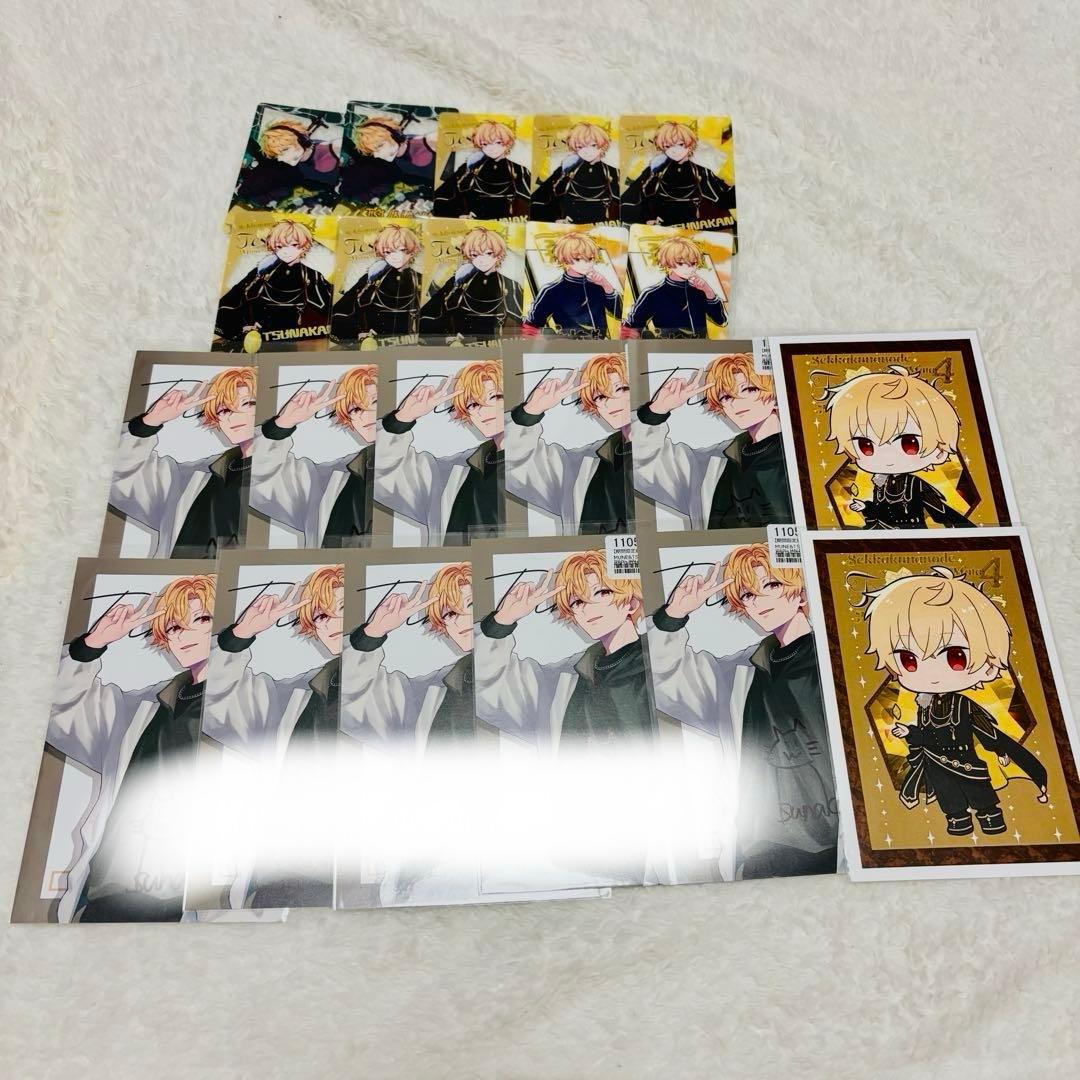 ツナカングッズ まとめ売り 2026年最新】ツナカン グッズの人気アイテム - メルカリ