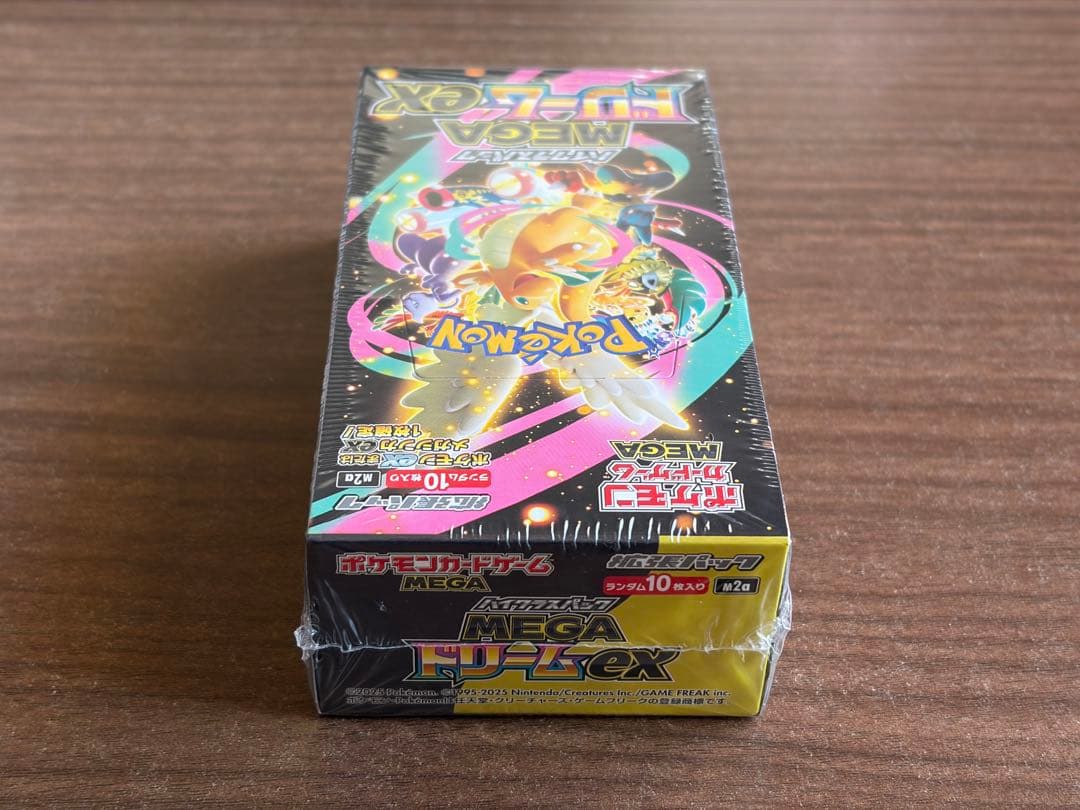 シャイニートレジャーex メガドリーム box シュリンク付き - メルカリ