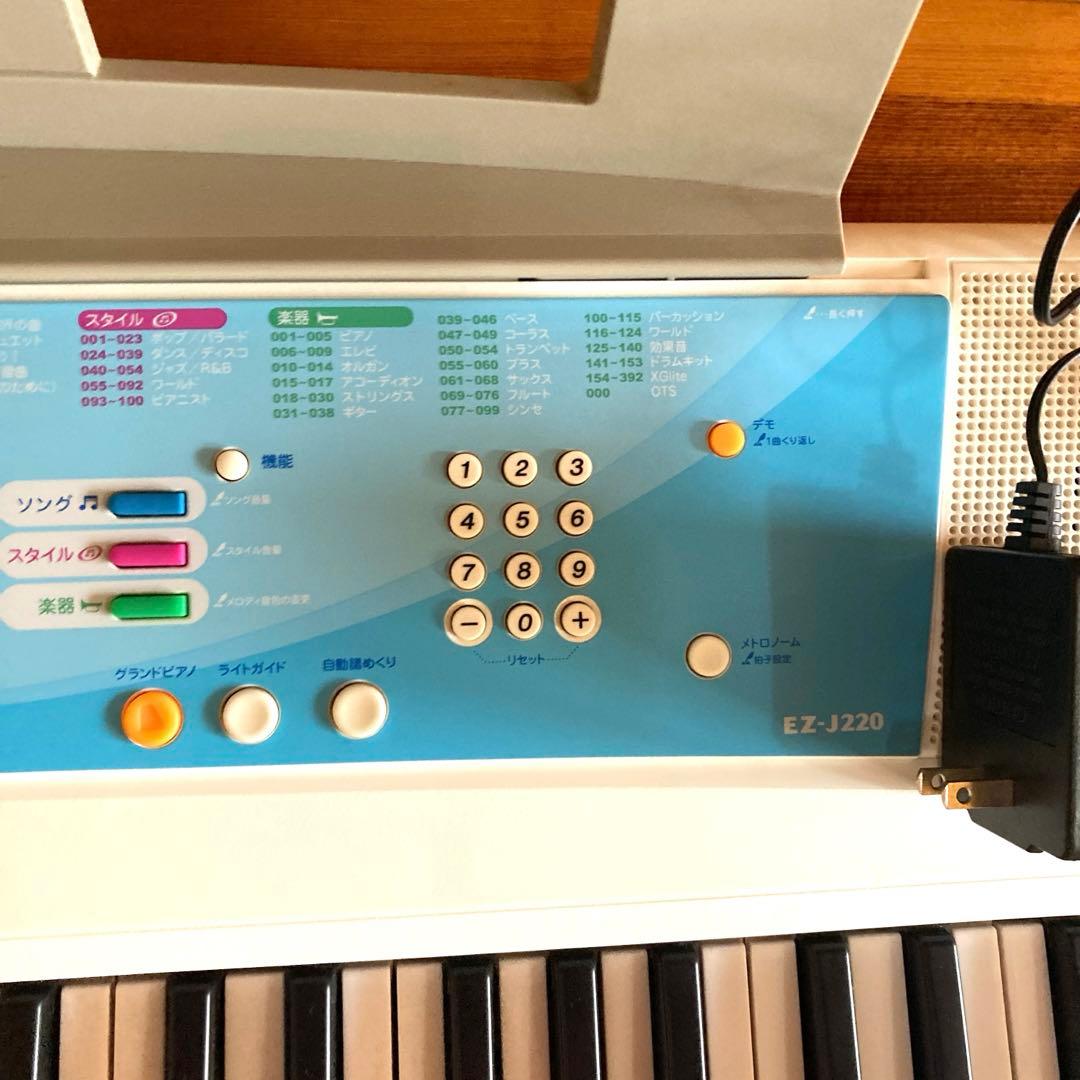 YAMAHA ヤマハ 電子キーボード PORTATONE EZ-J220 - メルカリ