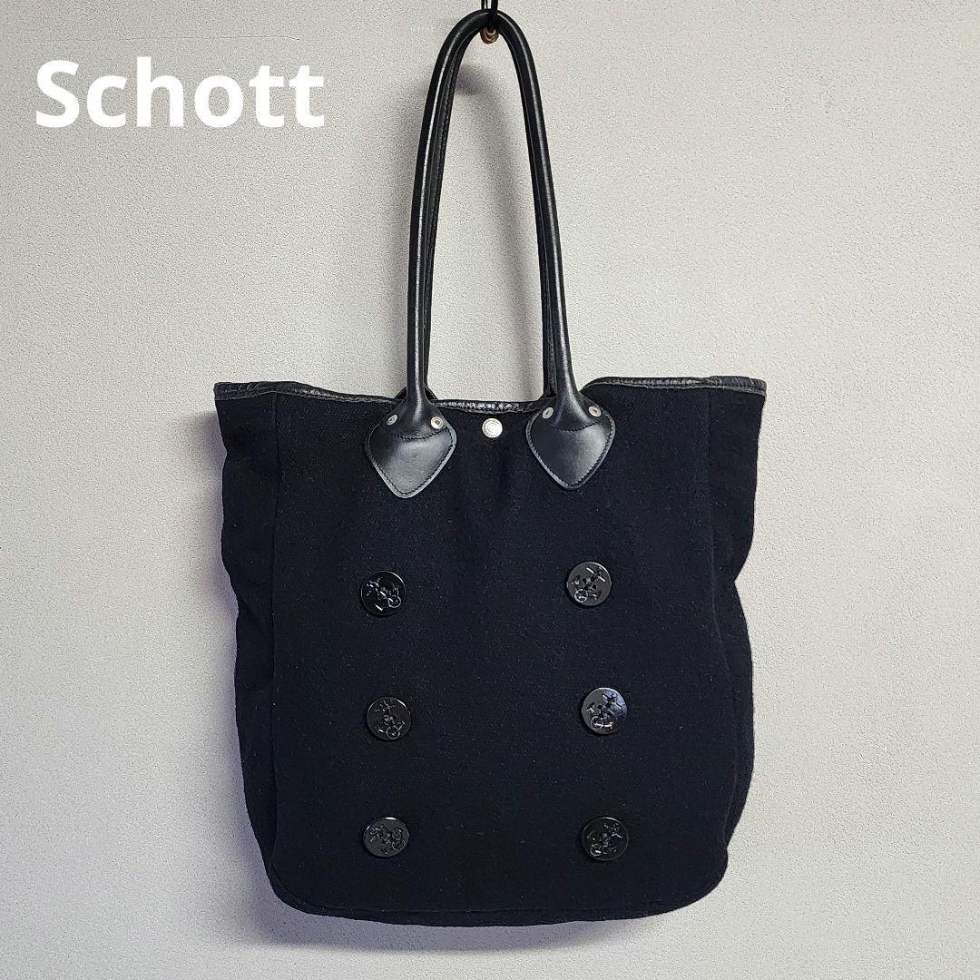 ショット Schott ピーコート風 ウールトートバッグ Pコート 鞄 A4