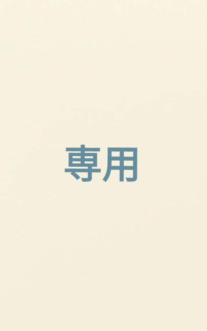 手描きイラスト