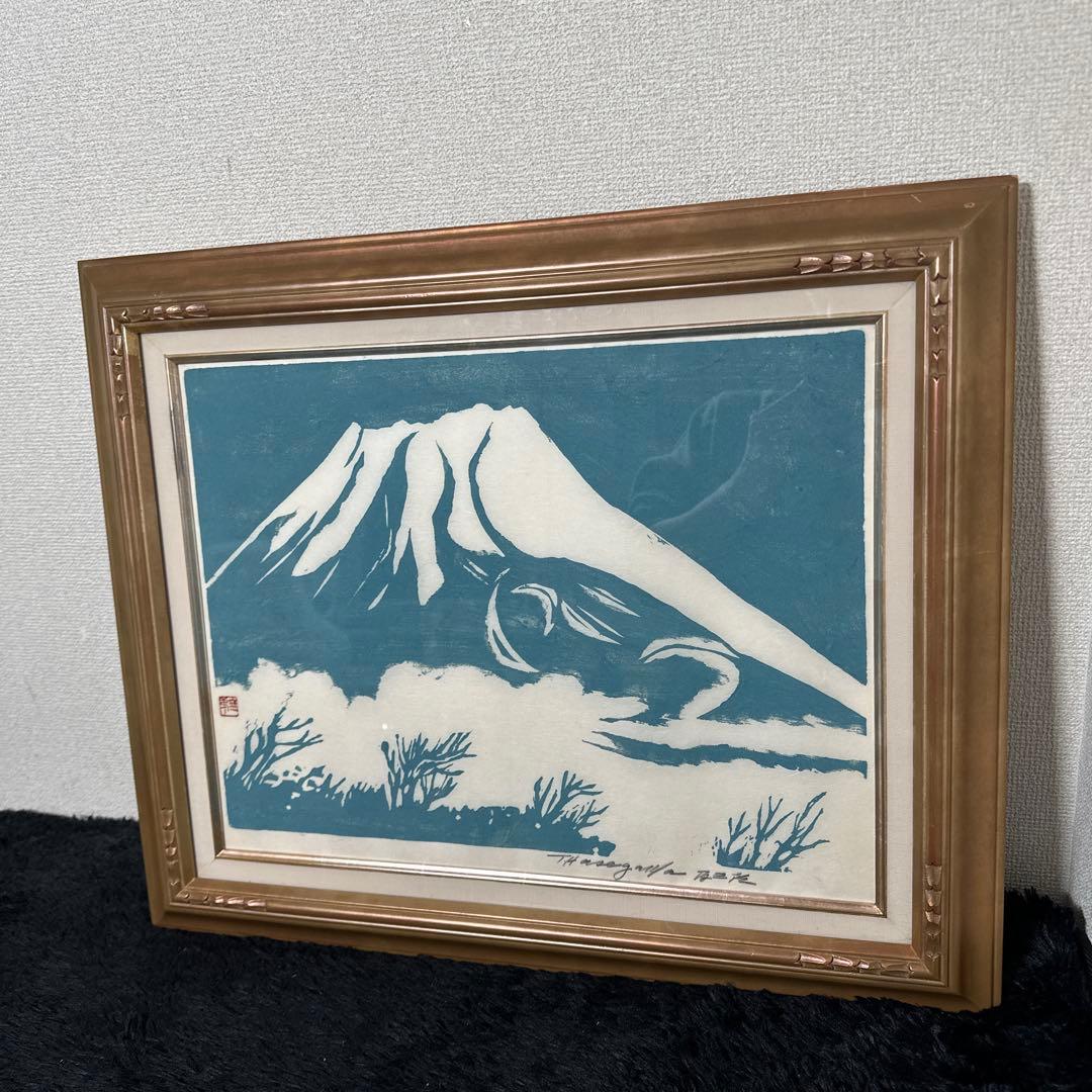 真作 長谷川富三郎 十里木の富士 絵画 額縁 アンティーク 富士山 2026年最新】長谷川富三郎の人気アイテム - メルカリ