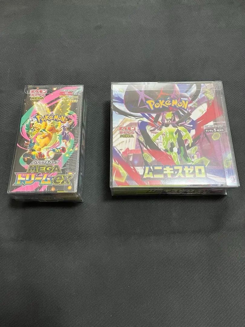 ブエナ※※タグチ　MEGAドリームex ムニキスゼロ　シュリンク付き