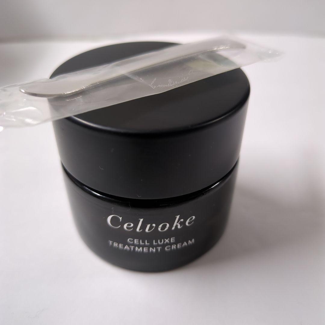 Celvoke セルリュクス　トリートメントクリーム