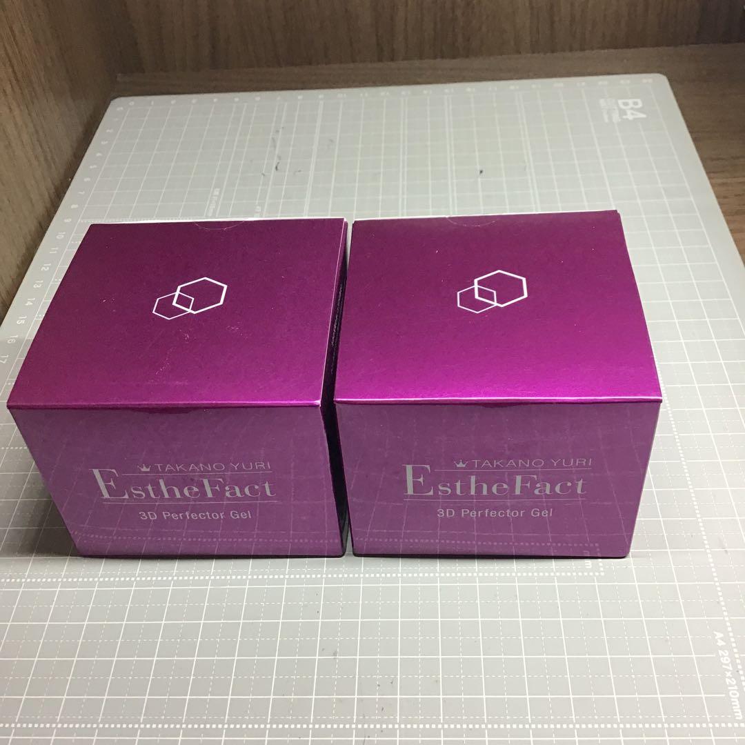 エステファクト　3Dパーフェクタージェル　2個セット エステファクト 3DパーフェクタージェルEX: オールインワンジェル