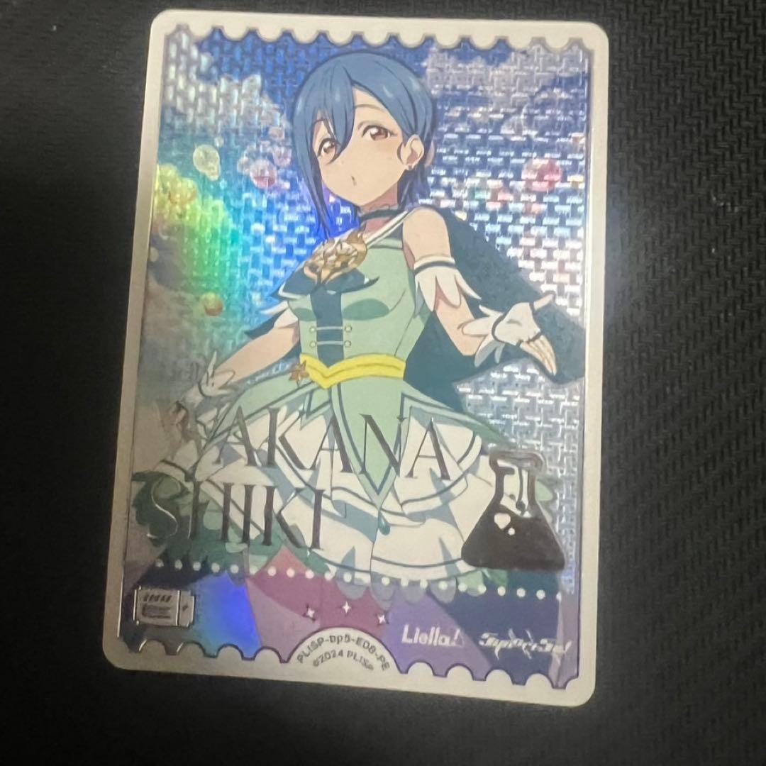 新弾まとめ売り可能！】若菜 四季 PE ラブカ - メルカリ