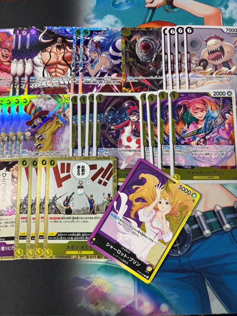 大会優勝構築参考 紫黄プリンデッキ - メルカリ