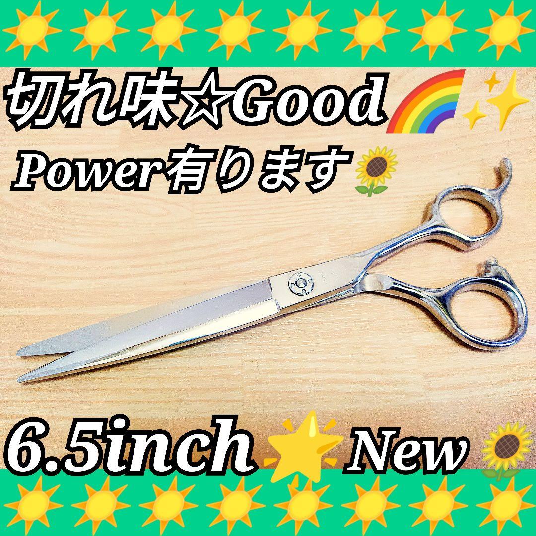 パワフルに切れる理美容師プロ用カットシザーハサミ❊トリマートリミングペットにも可
