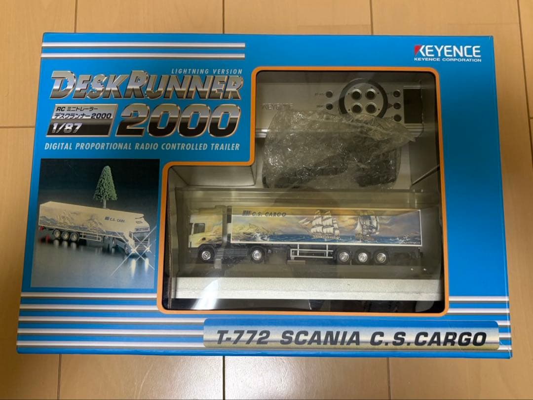 なおなお　キーエンスデスクランナー2000(値下げ可)