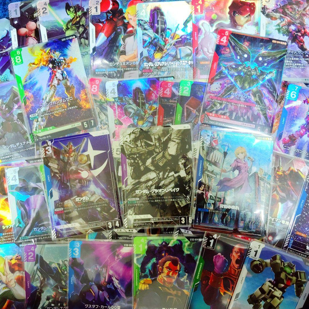ガンダムカードゲーム 引退品