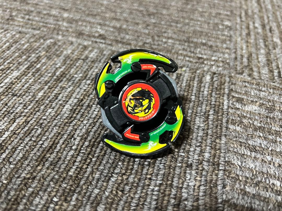 爆転シュート ベイブレード ブラックドランザー - メルカリ