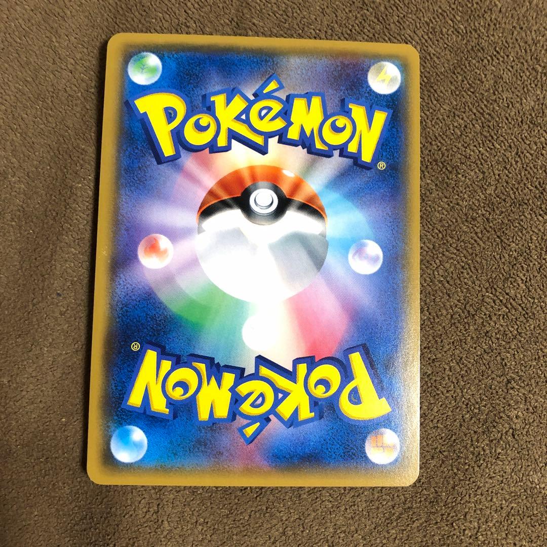 おじょうさま SR SM6 禁断の光 100/094