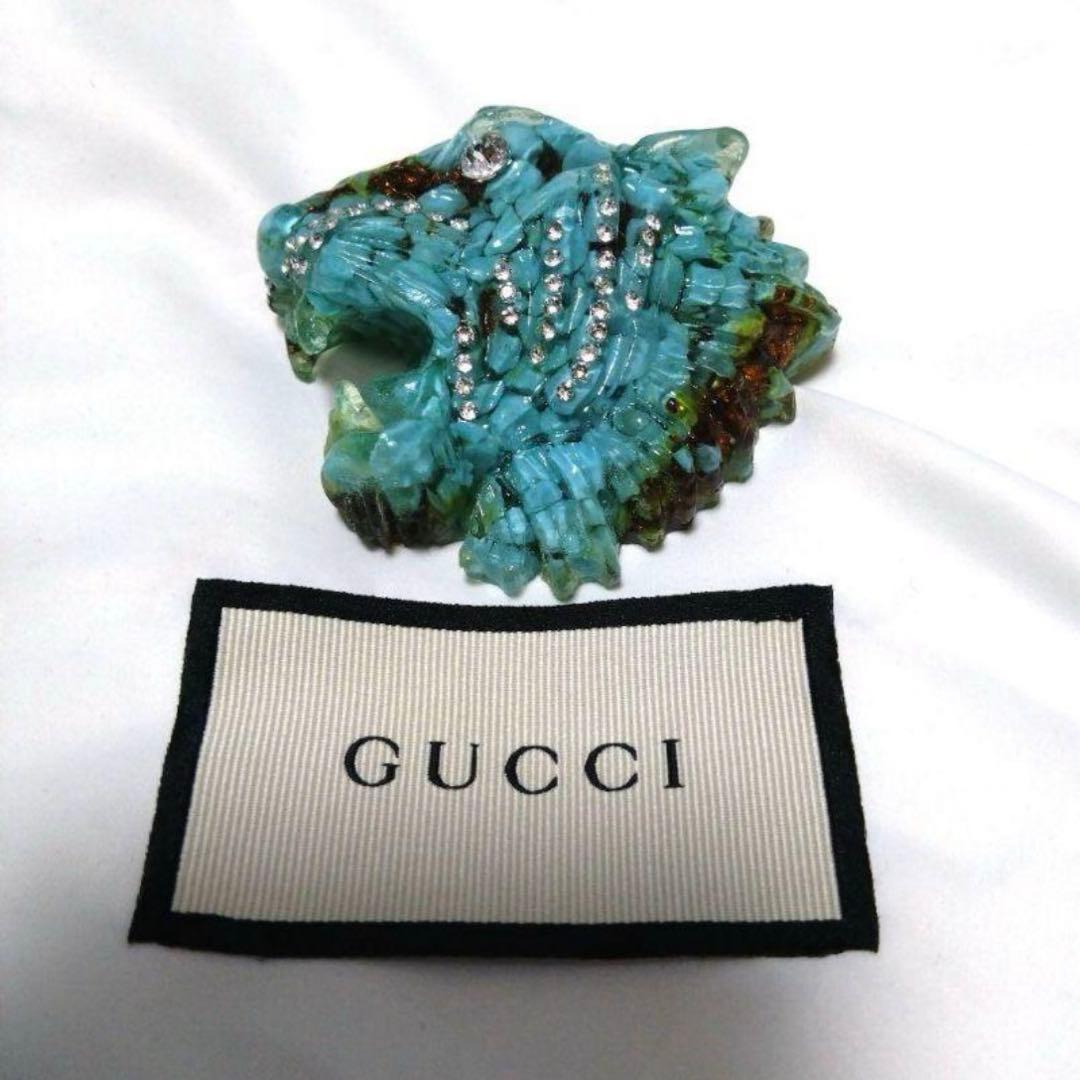 超希少　GUCCI　タイガー　ブローチ　アイスブルー 楽天市場】凍結乾燥 地球型グミ 18個入 ブルーベリー味 : GoBuyKOREA