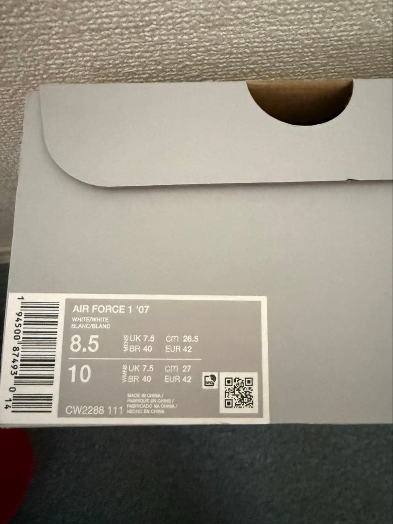 靴 airforce1 26.5cm