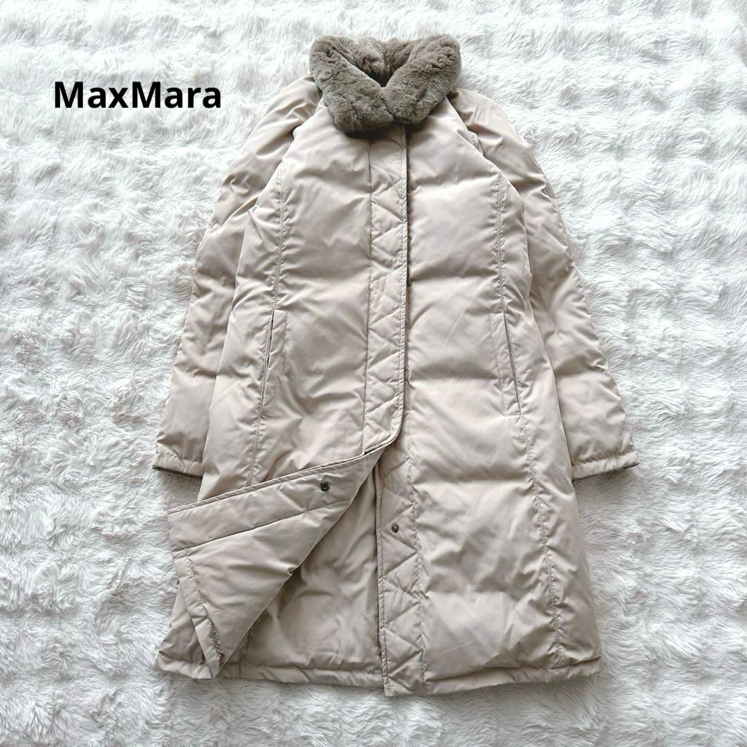 大きいLサイズ✨マックスマーラ★ラビットファー ダウンコート ピンクベージュ