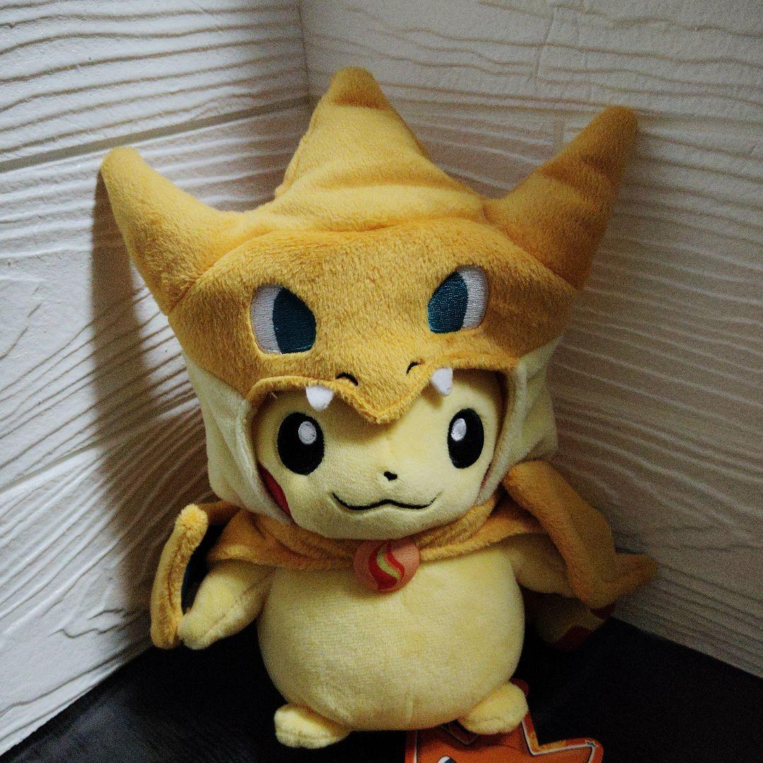 ポケモン☆♥メガリザードンX・Yのポンチョを着たピカチュウ