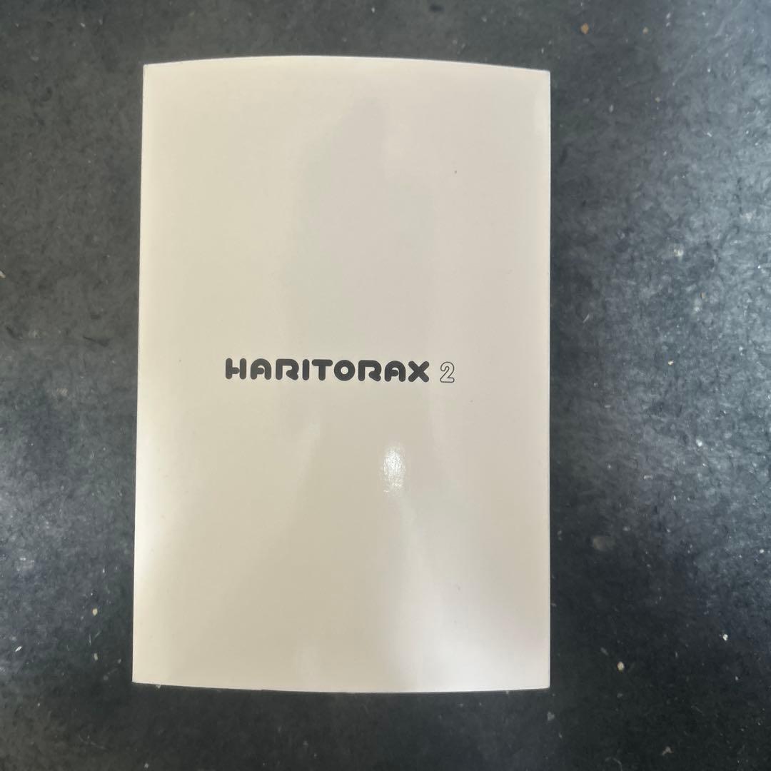 その他 Haritorax2