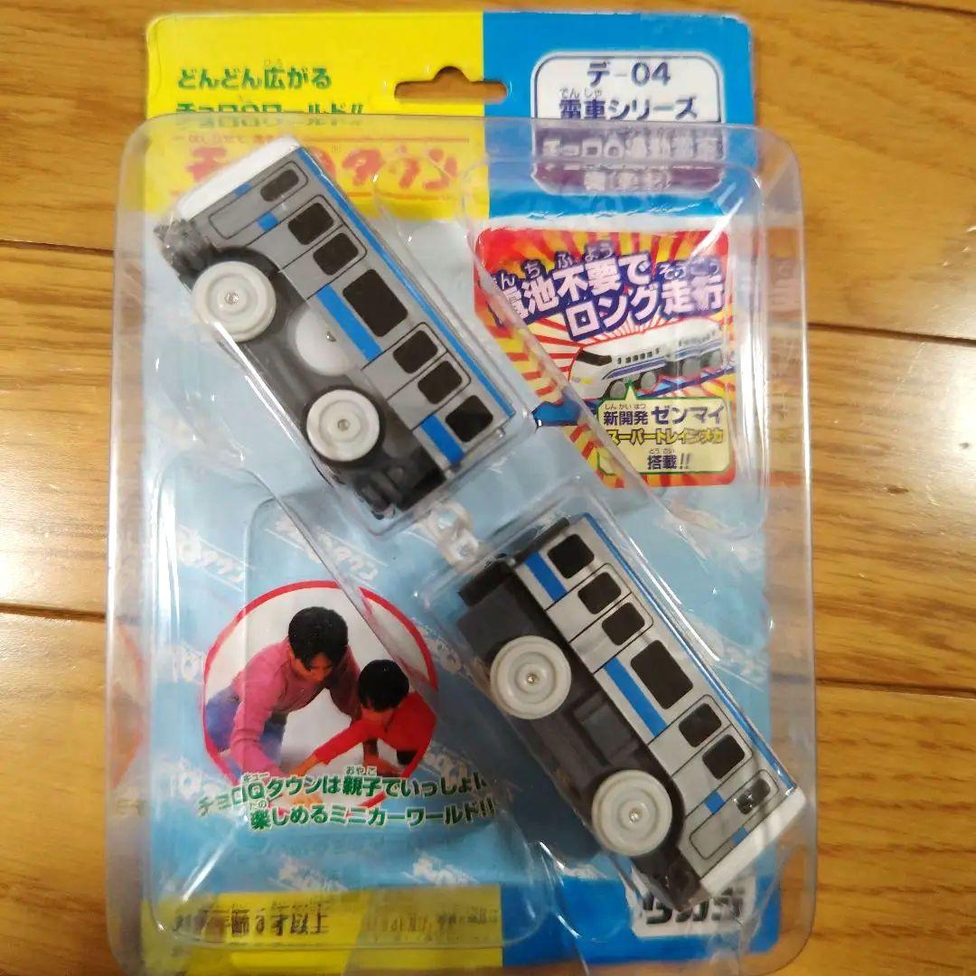 チョロQタウン 電車シリーズ チョロQ通勤電車 青 - メルカリ
