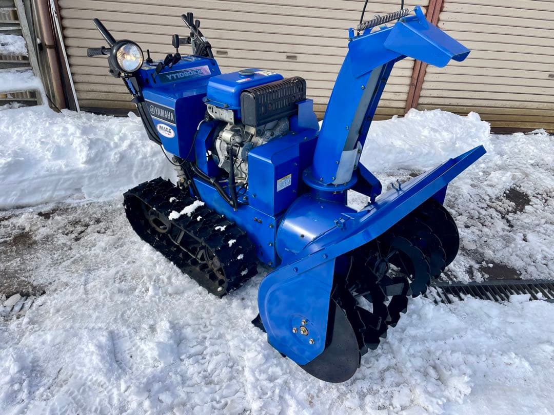 ナ*当様 運賃一部無料⭐︎ヤマハ除雪機YT1080EX 電動リフト ジェットシュ