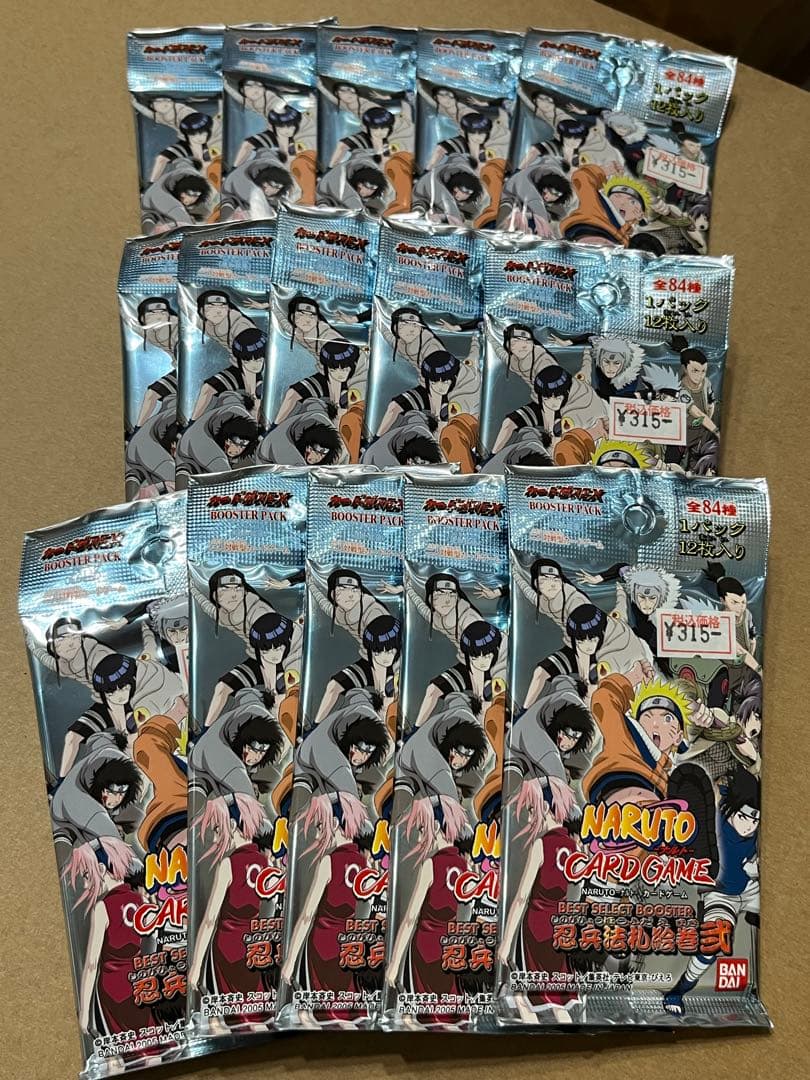 ナルト カードゲーム 新品未開封 忍兵法札絵巻 弐 15パック Yahoo!オークション -「ナルト カード パック」の落札相場・落札価格
