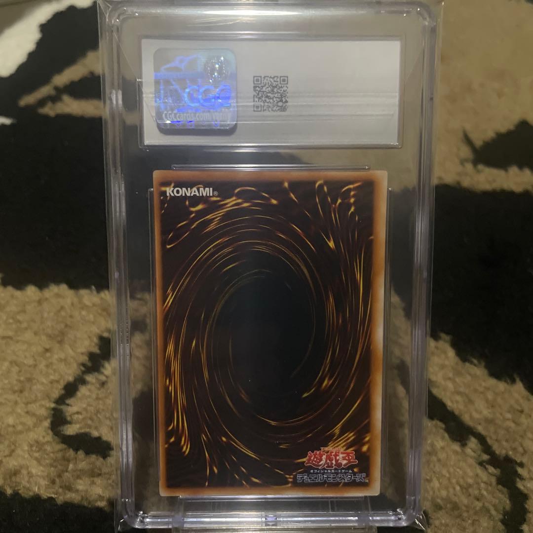 CGC10 遊戯王 ブラックマジシャンガール プレミアムパック4 ウルトラ