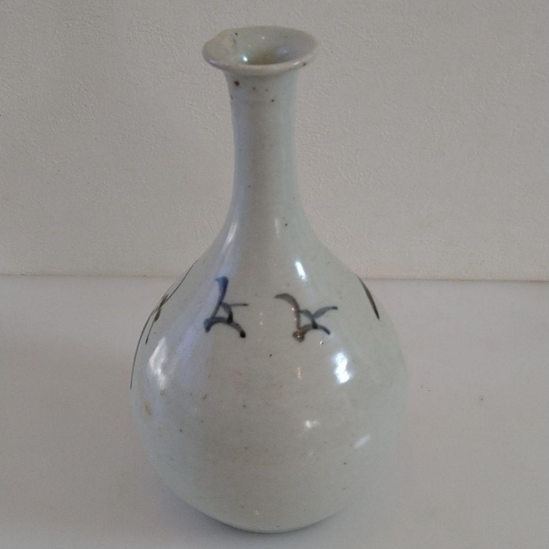 整理NO. 75伊万里染付徳利（江戸中期）完品