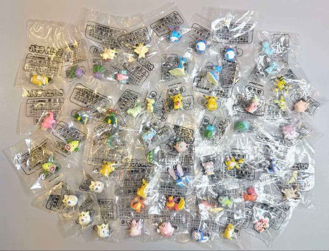 【希少品】永谷園 ポケモン ちびポケモデル 55体セット 当時物】永谷園 ふりかけ ポケモン 2㎝ フィギュア ちびポケモデル 4個