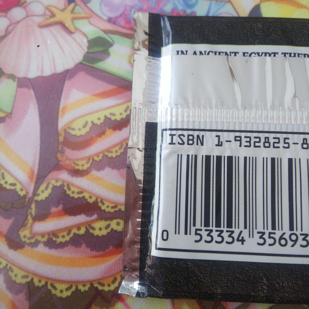 遊戯王 米版 EXCLUSIVE PACK 絶版限定パック - メルカリ