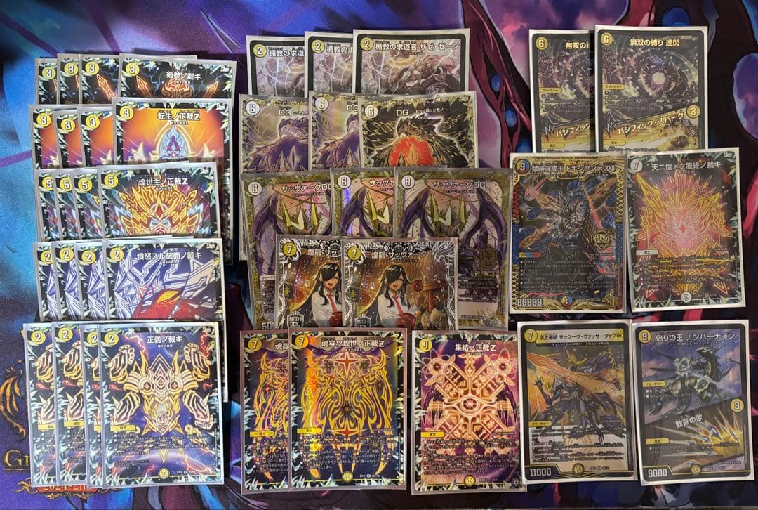 サバキz デッキ+調整用パーツ