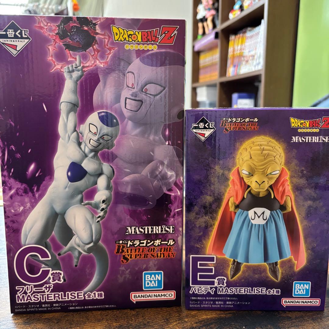 一番くじドラゴンボール　フリーザ　バビディ　フィギュア2体セット