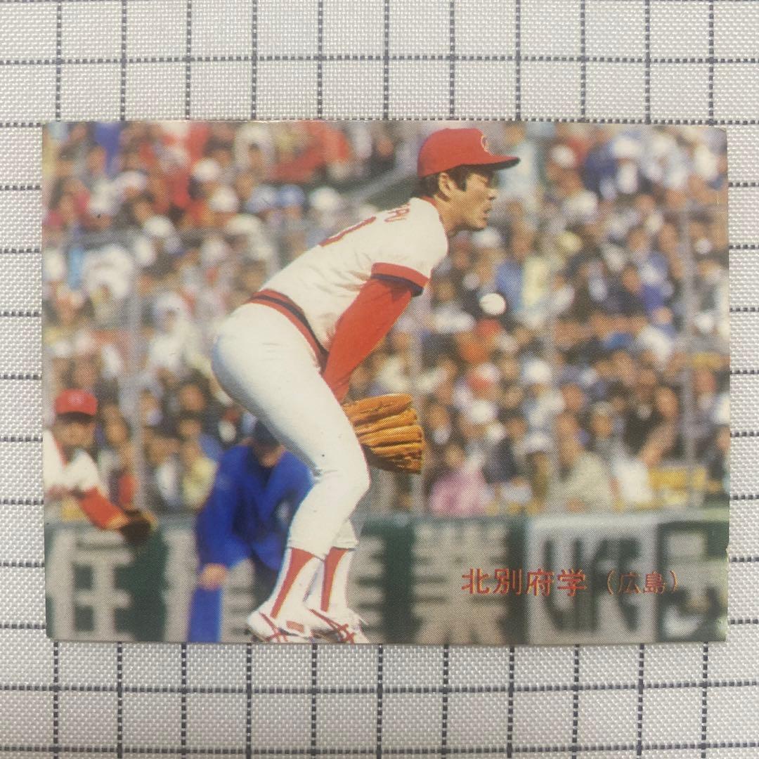 カルビープロ野球カード1988年No.06 北別府学、No.10掛布雅之 - メルカリ