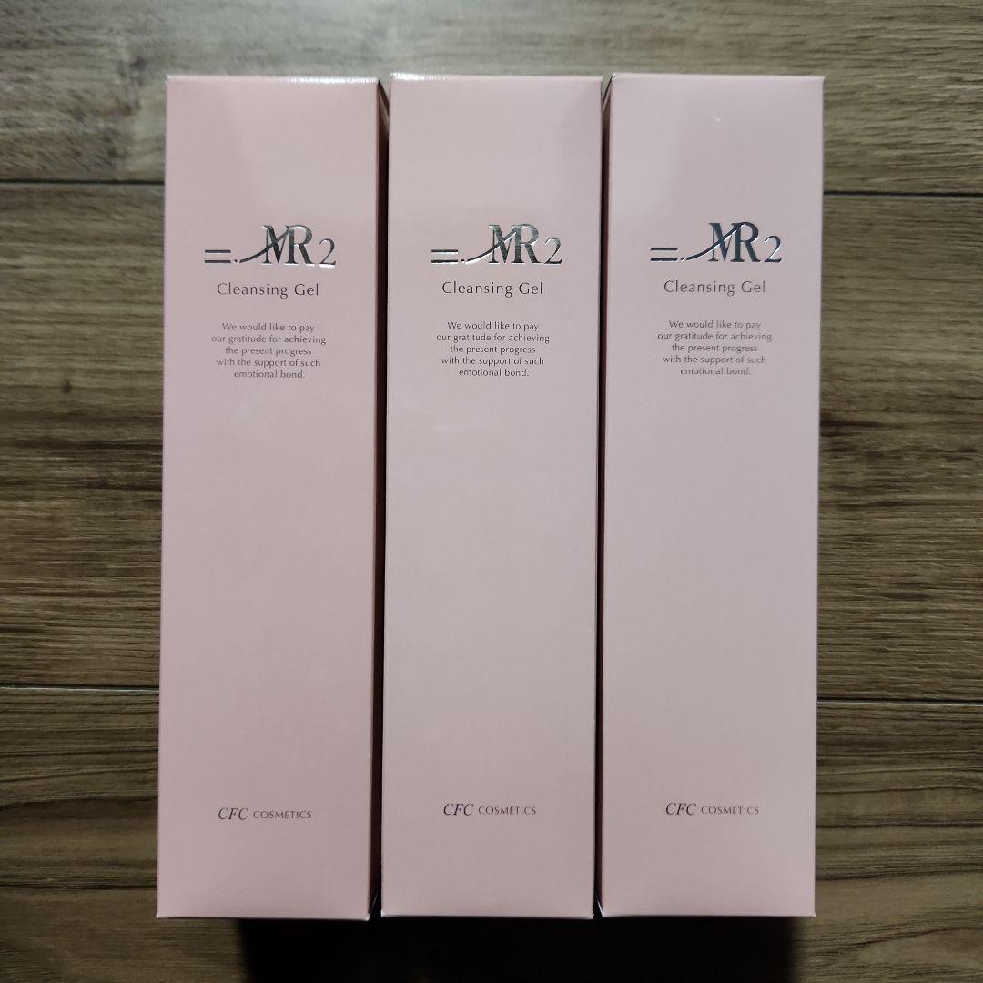 イコールエムアール　クレンジングジェル