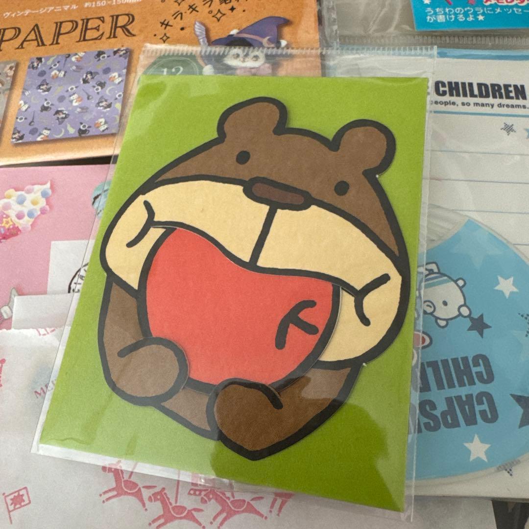 紙もの いろいろ まとめ売り （B） - メルカリ