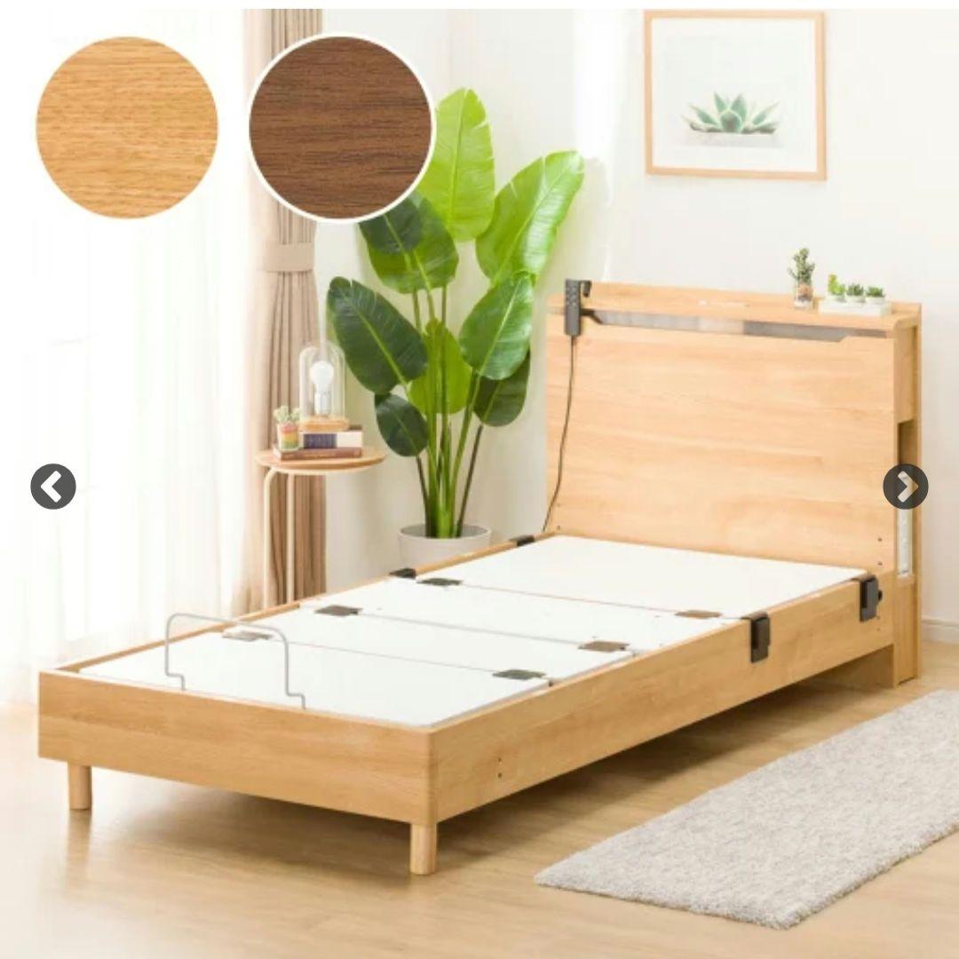 【値下げ中】　電動ベッド　シングルサイズ　NITORI