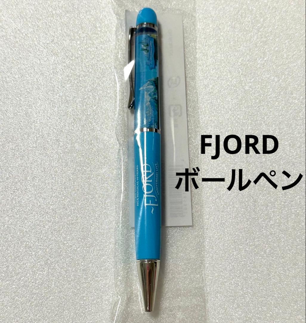 Mrs.GREEN APPLE FJORD フロート ボールペン フィヨルド - メルカリ