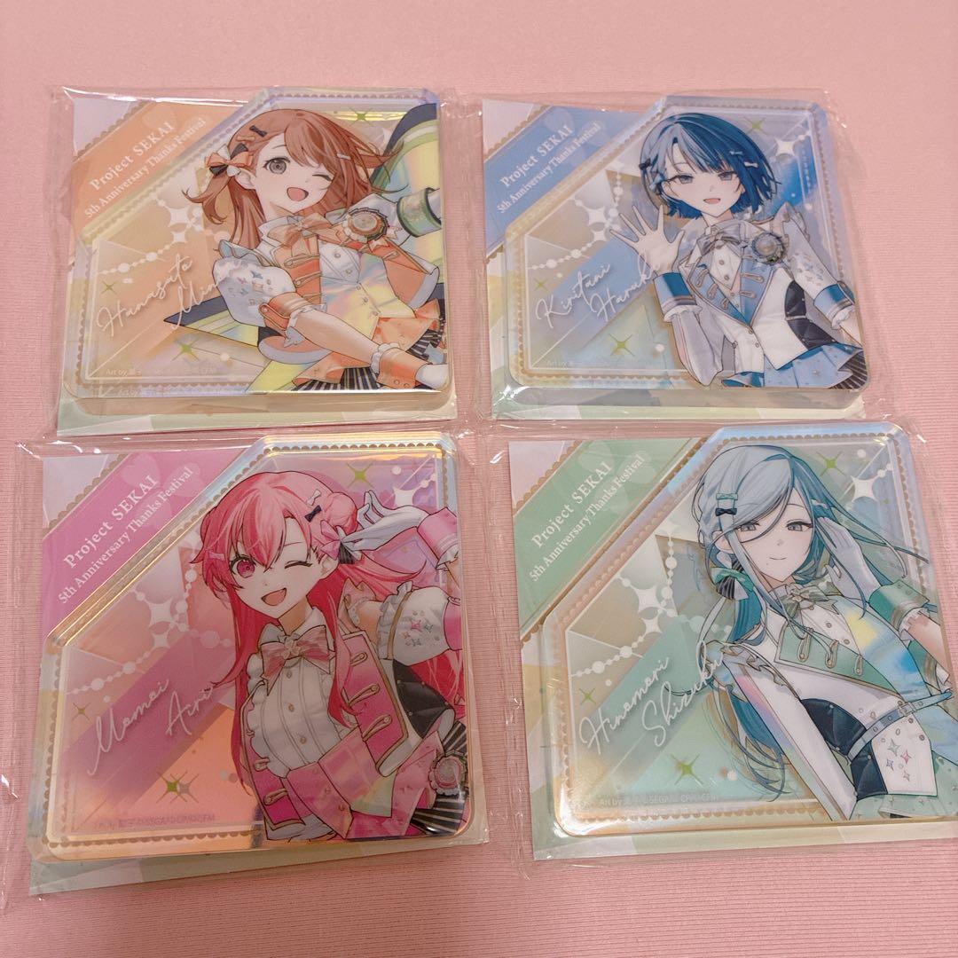 プロセカ 5th 感謝祭 オーロラアクリルブロック モモジャン