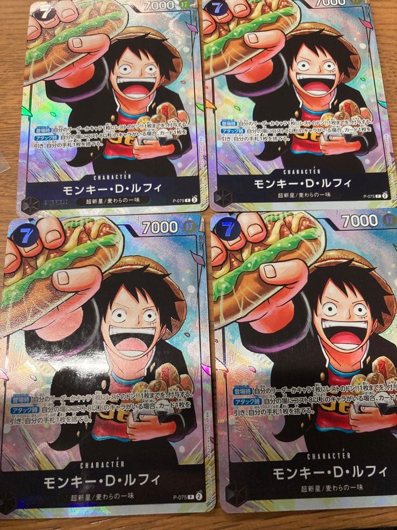 モンキー・D・ルフィ　プロモ　学園　パラレル　4枚セット