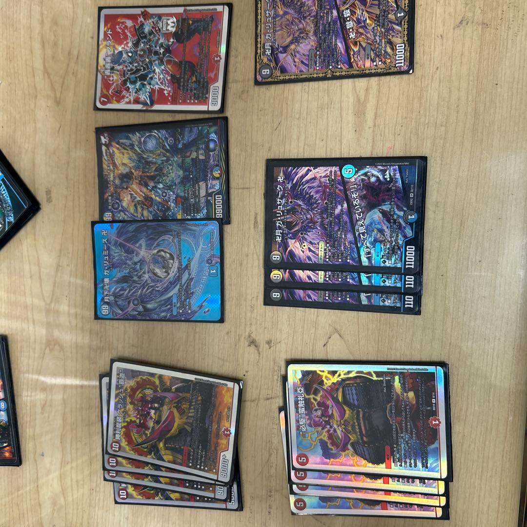 デュエマ　赤青覇道具デッキ