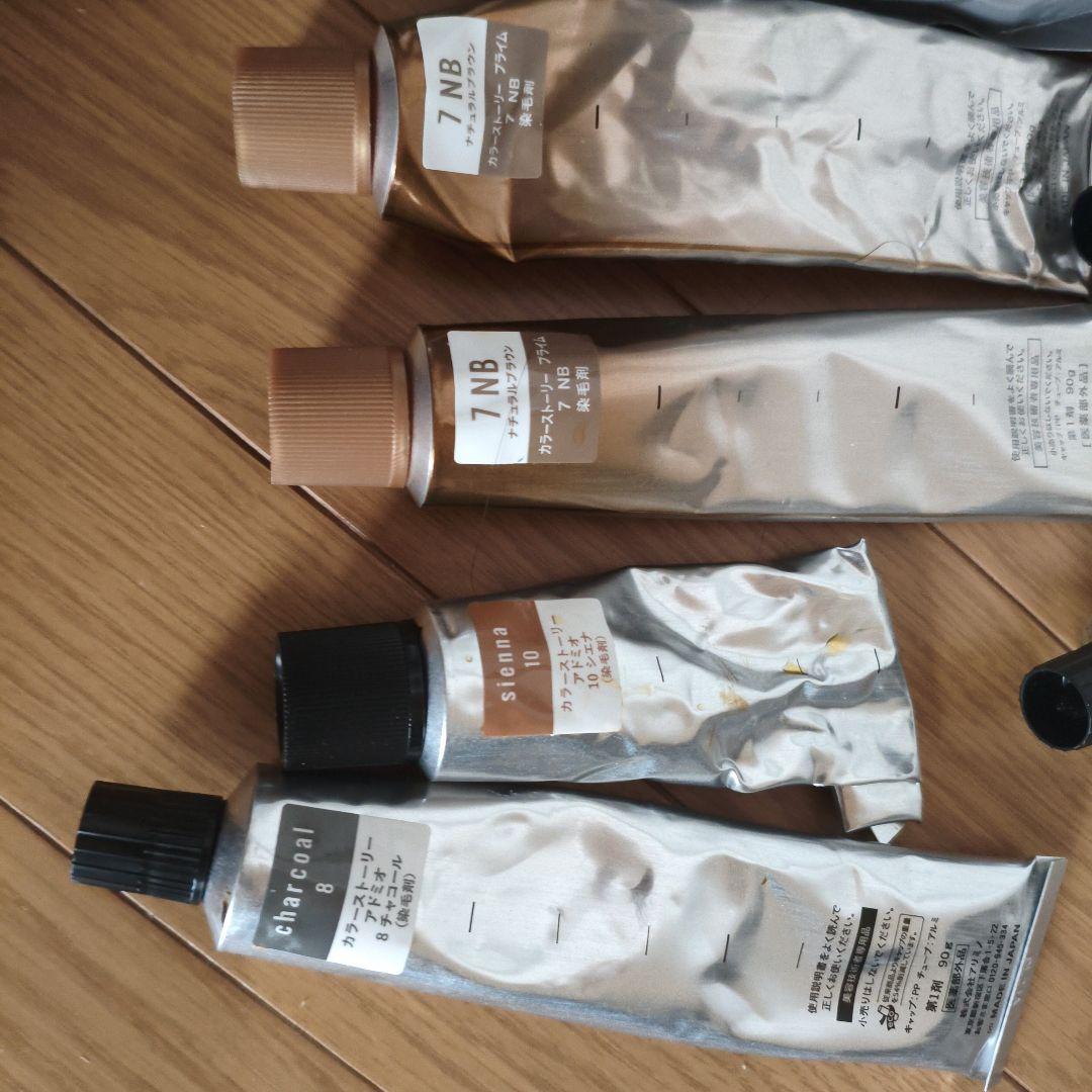 カラーリング剤セット アリミノ - メルカリ